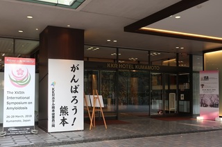 180403-2.jpg